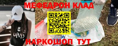 гашиш Будённовск