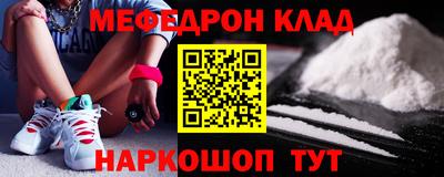 гашиш Будённовск