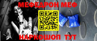 круглые Бузулук