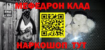 прущие грибы Апрелевка