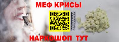 гашиш Будённовск