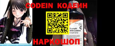 дурь Апшеронск