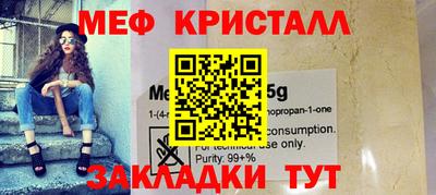 не бодяженный Бугуруслан