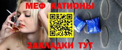 дурь Апшеронск