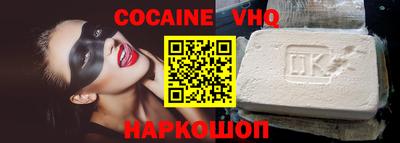не бодяженный Бугуруслан