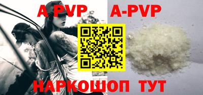 круглые Бузулук
