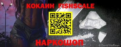 гашиш Будённовск