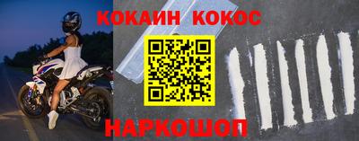 дживик Аргун