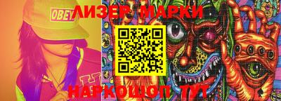 дживик Аргун