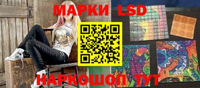круглые Бузулук