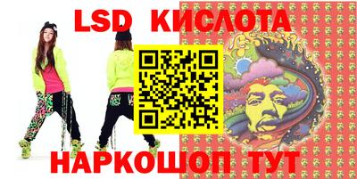 круглые Бузулук