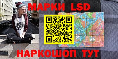 круглые Бузулук