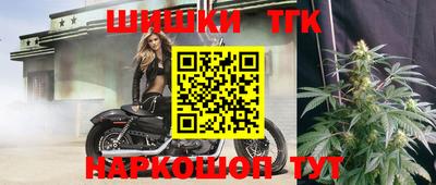 круглые Бузулук