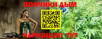 не бодяженный Бугуруслан