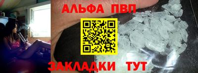 гашиш Будённовск