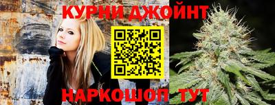 не бодяженный Бугуруслан