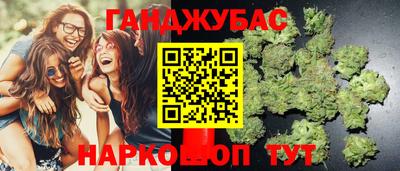 дживик Аргун