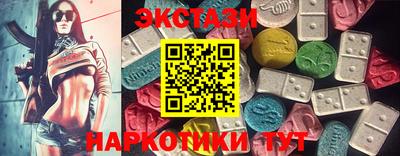 дживик Аргун