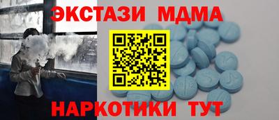 гашиш Будённовск