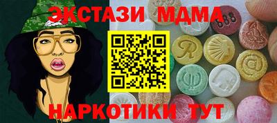 гашиш Будённовск