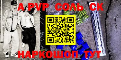 дживик Аргун