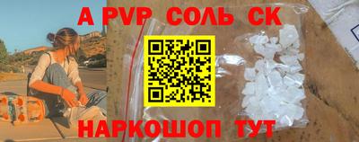 прущие грибы Апрелевка