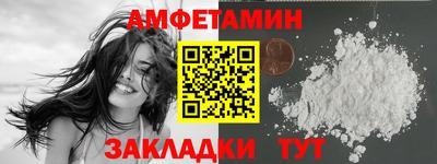 не бодяженный Бугуруслан