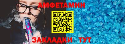 не бодяженный Бугуруслан