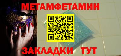 не бодяженный Бугуруслан