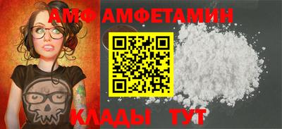 гашиш Будённовск