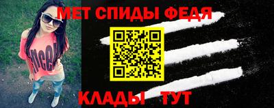 дурь Апшеронск