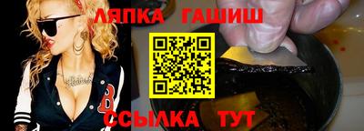 не бодяженный Бугуруслан