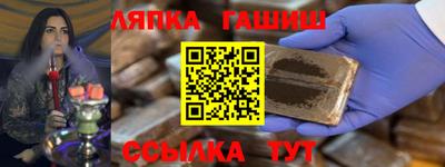 круглые Бузулук