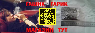 не бодяженный Бугуруслан