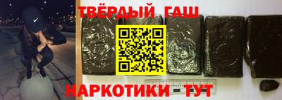 прущие грибы Апрелевка