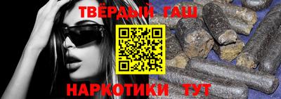 дживик Аргун