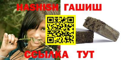 не бодяженный Бугуруслан