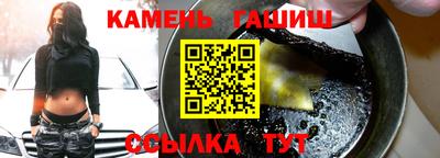 не бодяженный Бугуруслан