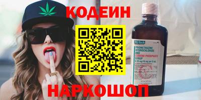 гашиш Будённовск