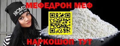 круглые Бузулук