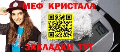 прущие грибы Апрелевка