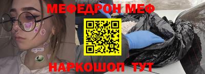 прущие грибы Апрелевка