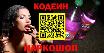 не бодяженный Бугуруслан